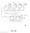 Fig. 04 - MULTI-PHASE SIGNALS GENERATOR