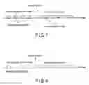 Fig. 07 - Wireless communication system comprising receiver and image transmitter and wireless communication method thereof