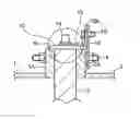 Fig. 01 - PARTIAL DISCHARGE DETECTOR