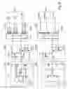 Fig. 07 - CIRCUIT FOR DRIVING PLASMA DISPLAY PANEL AND PLASMA DISPLAY DEVICE