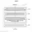 Fig. 09 - Apparatus and method for inter-view crosstalk reduction
