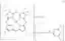 Fig. 07 - Porphyrazine coloring matter, ink composition and colored product