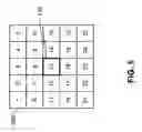 Fig. 06 - Image deblurring using a spatial image prior