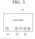 Fig. 04 - CONTENT OUTPUTTING APPARATUS, METHOD, AND SYSTEM