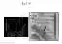 Fig. 18 - Liquid crystal display device