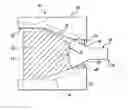 Fig. 01 - OPHTHALMOLOGIC LENS ASSEMBLY