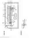 Fig. 03 - Inspection apparatus using a chip