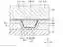 Fig. 01 - Magnetic head for perpendicular magnetic recording and method of manufacturing same