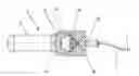 Fig. 01 - Light source for coupling light into a medical hand-held device