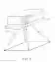 Fig. 03 - Illumination device with overlapping illumination area