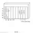 Fig. 07 - Personal water safety device and method thereof