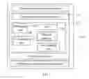 Fig. 02 - Method, apparatus and system for virtual network configuration and partition handover