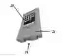 Fig. 01 - Portable Access Point