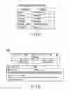 Fig. 08 - METHOD AND APPARATUS FOR INFORMATION REPRODUCTION