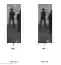 Fig. 12 - Image alignment using translation invariant feature matching