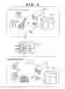 Fig. 05 - Apparatus, system and method for recognizing objects in images using transmitted dictionary data