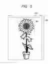 Fig. 05 - Apparatus of learning recognition dictionary, and method of learning recognition dictionary