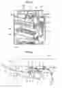 Fig. 02 - Paper processing apparatus and image forming apparatus