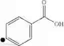 Fig. 22 - Substituted aryl piperidinylalkynyladenosines as A2AR agonists