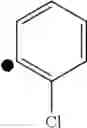 Fig. 43 - Substituted aryl piperidinylalkynyladenosines as A2AR agonists