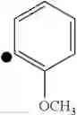 Fig. 44 - Substituted aryl piperidinylalkynyladenosines as A2AR agonists