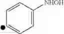 Fig. 45 - Substituted aryl piperidinylalkynyladenosines as A2AR agonists