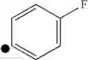 Fig. 49 - Substituted aryl piperidinylalkynyladenosines as A2AR agonists