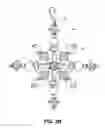 Fig. 06 -  Molded Armature for Decorating