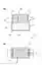 Fig. 04 - Composite Products and Methods for Manufacturing