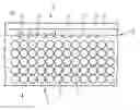 Fig. 01 - METHOD FOR COATING A FIBER COMPOSITE COMPONENT FOR AN AIRCRAFT OR SPACECRAFT AND FIBER COMPOSITE COMPONENT PRODUCED BY SAID METHOD