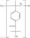 Fig. 02 - Curable toner compositions and processes