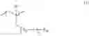 Fig. 04 - Actinic-ray- or radiation-sensitive resin composition and method of forming pattern using the composition