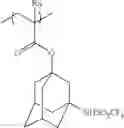 Fig. 131 - Actinic-ray- or radiation-sensitive resin composition and method of forming pattern using the composition