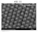 Fig. 09 - Method of fabricating antireflective grating pattern and method of fabricating optical device integrated with antireflective grating pattern