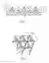 Fig. 02 - Abrasive material product, its production method and use method