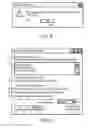 Fig. 09 - Method, System and Computer Readable Medium for Addressing Handling from an Operating System