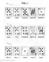 Fig. 02 - Methods and devices for card games with card replacement