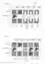 Fig. 07 - Gaming machine and game control method thereof, in which common game uses symbol columns different from those used in unit game