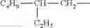 Fig. 239 - 2,4,6-Phenyl-substituted cyclic ketoenols