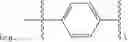 Fig. 149 - Anti-Viral Compounds