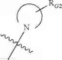 Fig. 397 - Anti-Viral Compounds