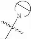 Fig. 445 - Anti-Viral Compounds