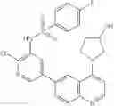 Fig. 80 - Inhibitors of PI3 kinase