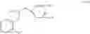 Fig. 08 - Trisubstituted amine compound
