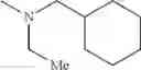 Fig. 136 - Trisubstituted amine compound