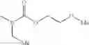 Fig. 150 - Trisubstituted amine compound