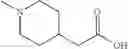 Fig. 166 - Trisubstituted amine compound