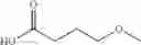 Fig. 197 - Trisubstituted amine compound