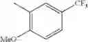 Fig. 331 - Trisubstituted amine compound