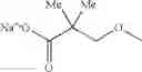 Fig. 403 - Trisubstituted amine compound